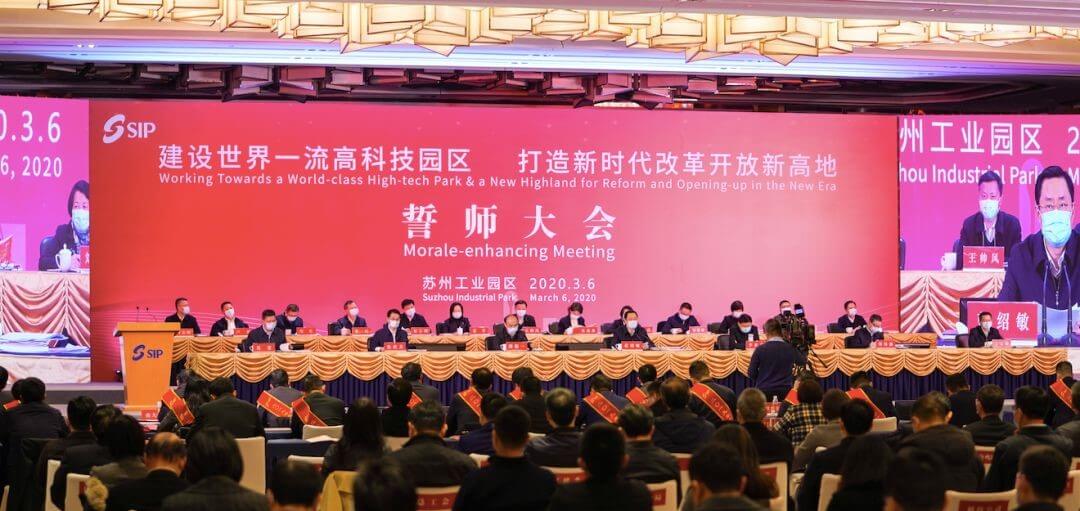 火星电竞·(中国区)有限公司官网