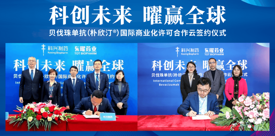 火星电竞·(中国区)有限公司官网