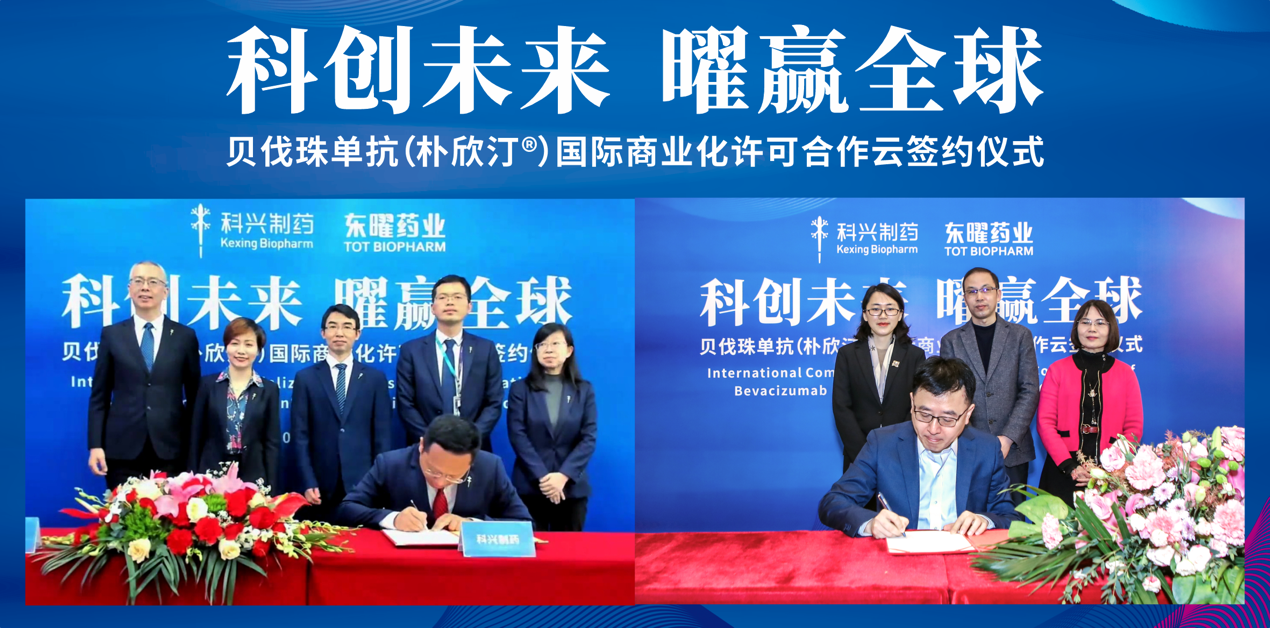 火星电竞·(中国区)有限公司官网