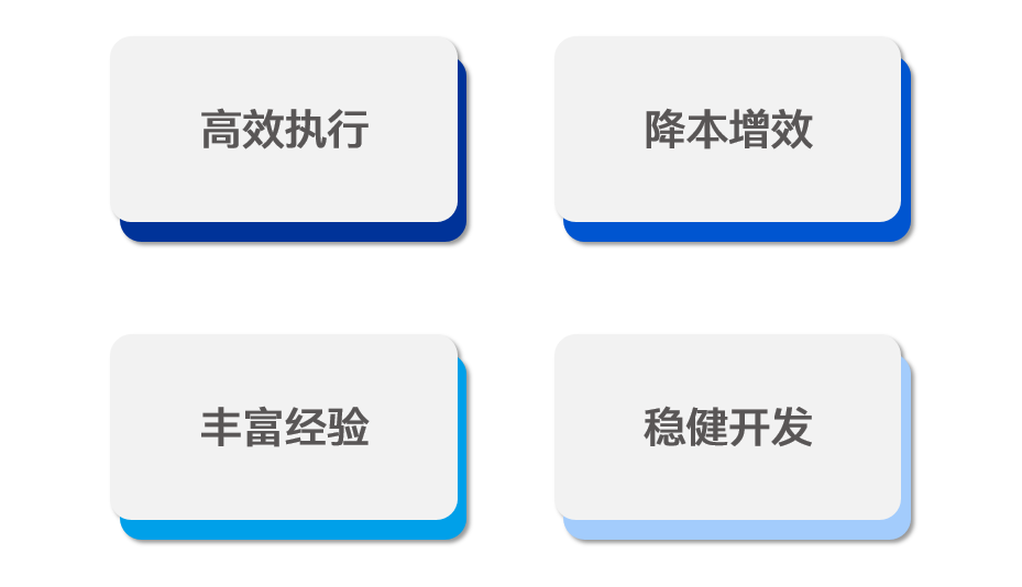 火星电竞·(中国区)有限公司官网
