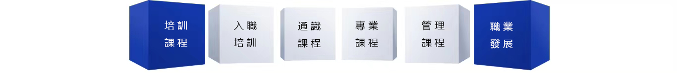火星电竞·(中国区)有限公司官网