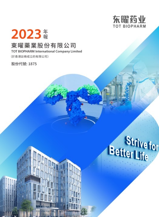 火星电竞·(中国区)有限公司官网