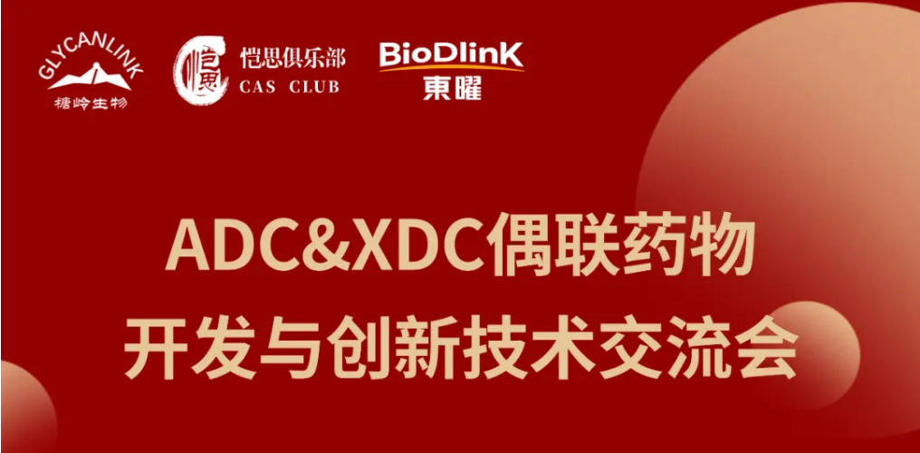火星电竞·(中国区)有限公司官网