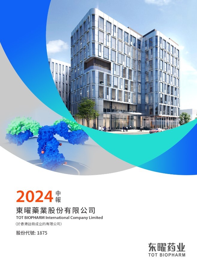 火星电竞·(中国区)有限公司官网