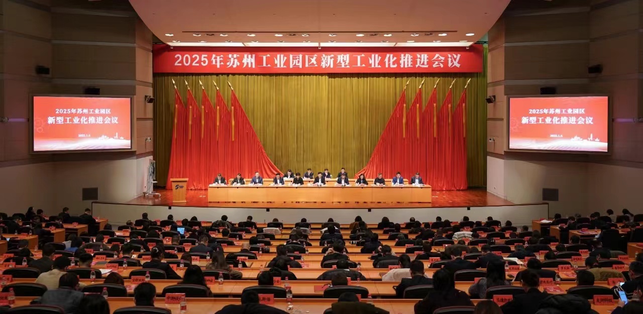 火星电竞·(中国区)有限公司官网