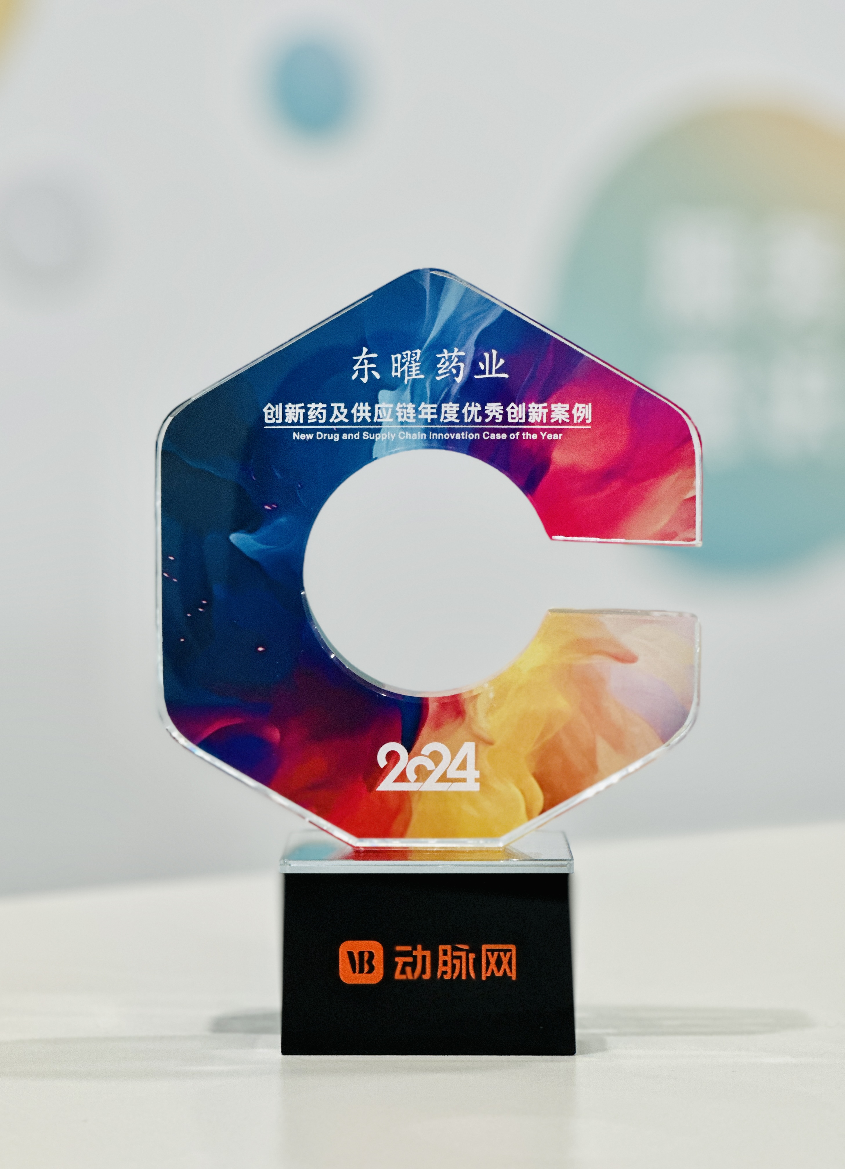 火星电竞·(中国区)有限公司官网